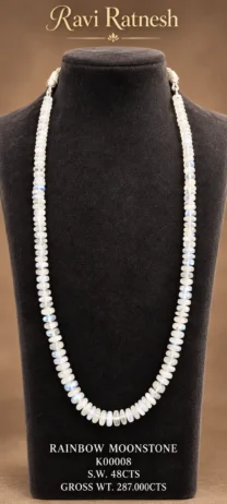 Rainbow Moonstone Necklace