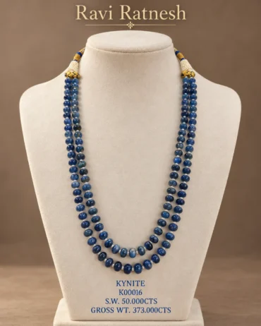 Kynite Necklace