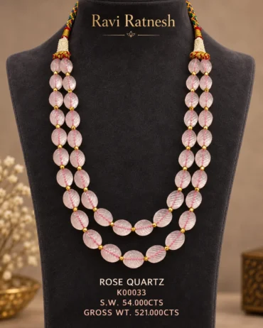 Rose Quartz Necklace