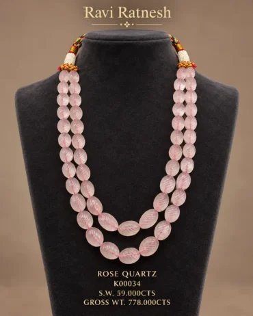 Rose Quartz Necklace