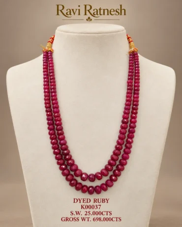 Dyed Ruby Necklace