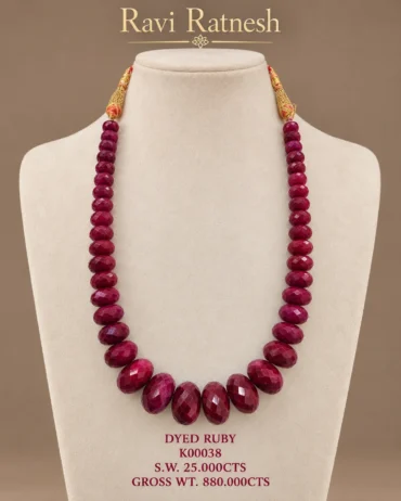 Dyed Ruby Necklace