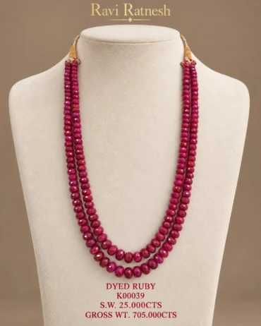 Dyed Ruby Necklace