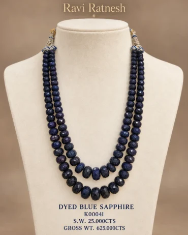Dyed Blue Sapphire Necklace