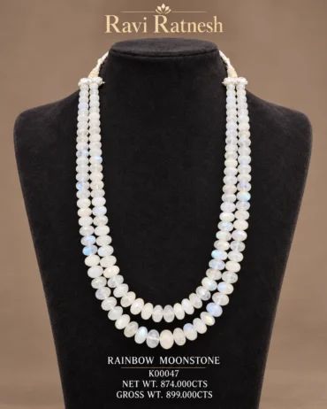 Rainbow Moonstone Necklace