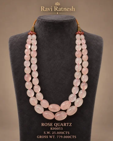 Rose Quartz Necklace