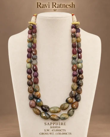 Sapphire Necklace
