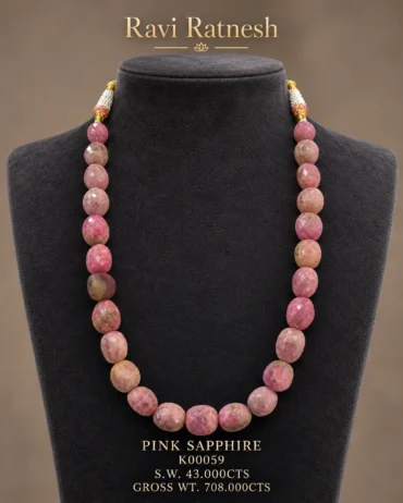 Pink Sapphire Necklace
