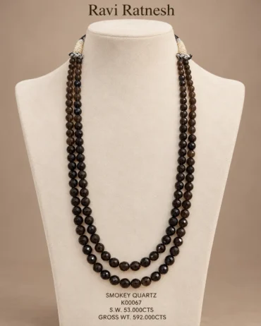 Smokey Quartz Necklace