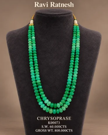 Chrysoprase Necklace
