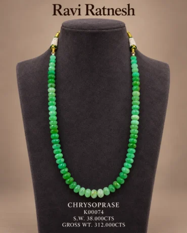 Chrysoprase Necklace