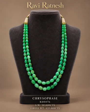 Chrysoprase Necklace