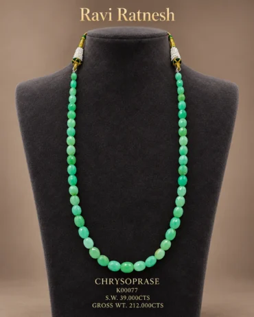 Chrysoprase Necklace