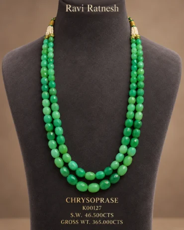Chrysoprase Necklace