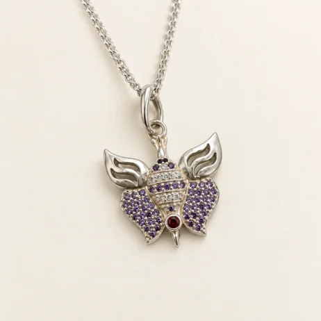 Butterfly Pendant