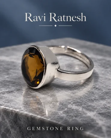Amber Brown Oval Ring RR-RING-AMBER-BROWN-OVAL — studio product photograph