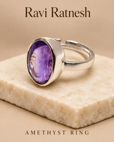 Amethyst Oval Ring