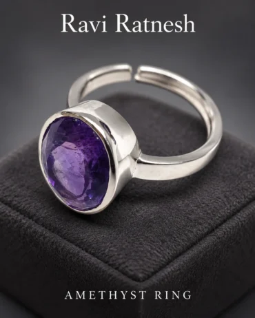 Amethyst Oval Ring