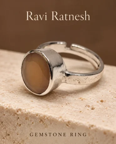 Brown Oval Ring RR-RING-BROWN-OVAL — studio product photograph