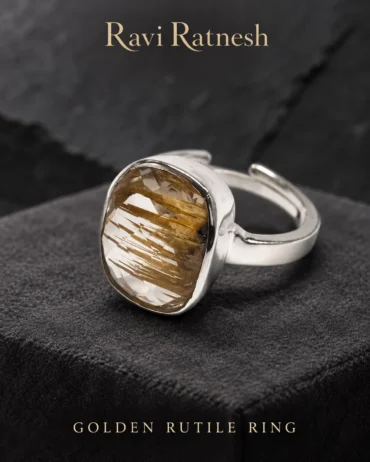 Golden Rutile Cushion Ring RR-RING-GOLDEN-RUTILE-CUSHION — studio product photograph