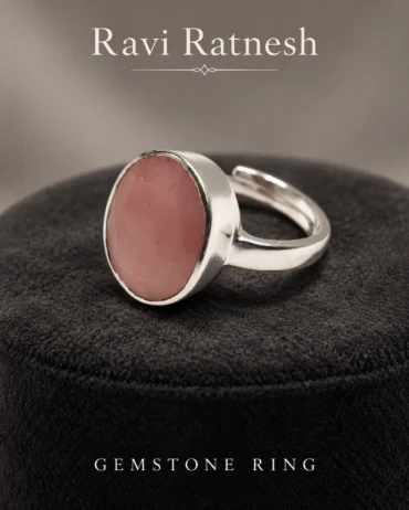 Pink Oval Ring RR-RING-PINK-OVAL — studio product photograph