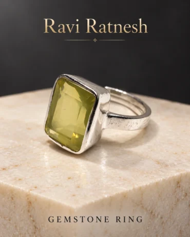 Yellow Green Rectangle Ring RR-RING-YELLOW-GREEN-RECTANGLE — studio product photograph