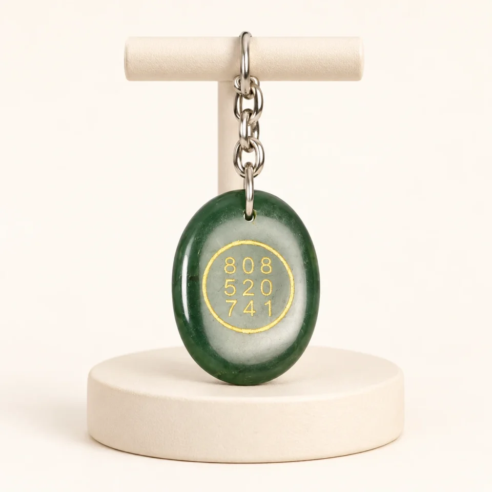 Green Jade Zibu Coin Key Chain