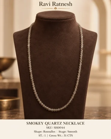Smokey Quartz Single Hook Necklace