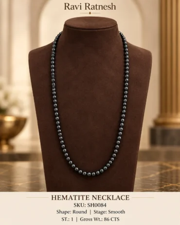 Hematite Single Hook Necklace