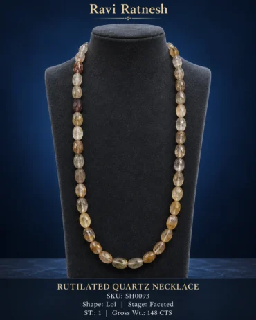 Rutilated Quartz Single Hook Necklace