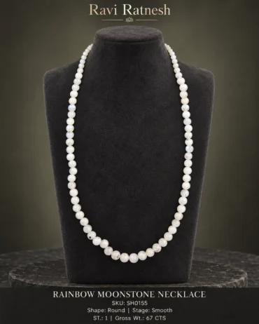 Rainbow Moonstone Single Hook Necklace SH0155 — studio product photograph